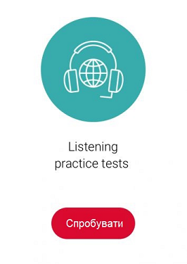 Listening practice test